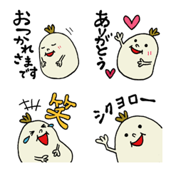 Marurou Emoji