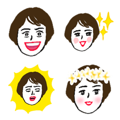 Shouto maegamiari emoji