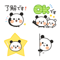 A little honorific of panda emoji