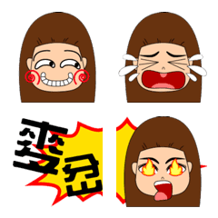 tsaiemoji