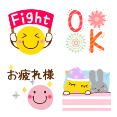 Pretty and useful emoji