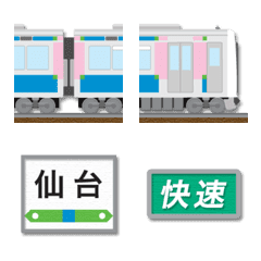 宮城 ブルー/ピンクの電車と駅名標