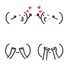 emoticon emoji-1