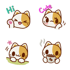 Mimi the Orange Cat Emoji