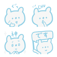 Emoji of a polar bear
