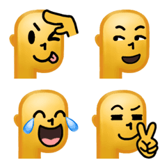 Smart Emoji