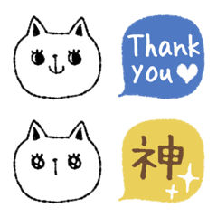 Girlish cat emoji