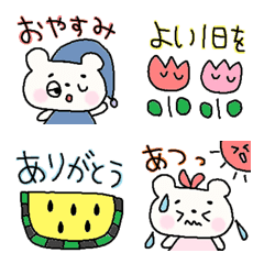 (Various emoji 250adult cute simple)