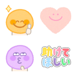 Mr.mushroom Wabi-Sabi touch Emoji 2
