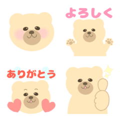 Pastel color Bear