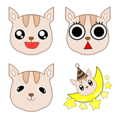squirrel. squirrel