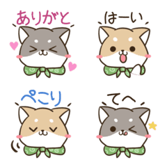 Cute word Shiba inu3