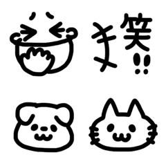 Adult girls simple emoji 3