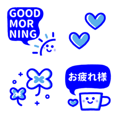Everyday blue Emoji
