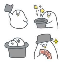 Magic pigeon emoji