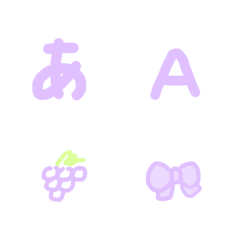 lavender font