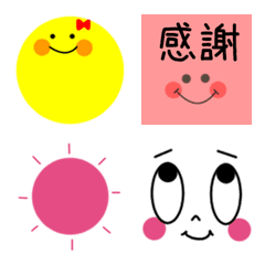 Various mix cute Emoji11