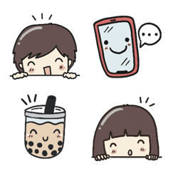 Shada Friends Emoji
