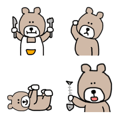 Bear Emoji(GORO series)