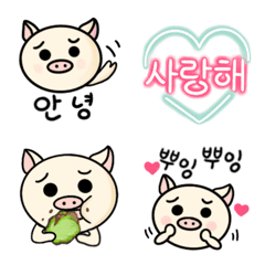 삼겹살 짱의 귀여운 이모티콘(한국어)