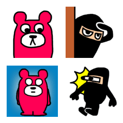 毎日使える KAWAII Emoji  another version