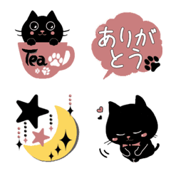 Cute Black Kitten Emoji