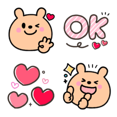 smile  bear emoji