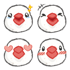 Jiu-Jiu Bird Emoji(1.0)
