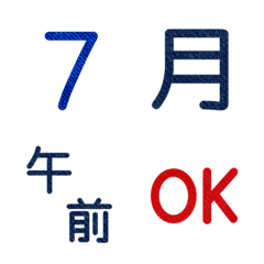 Various numbers of emoji 4