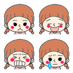 Watashi(Emoji)
