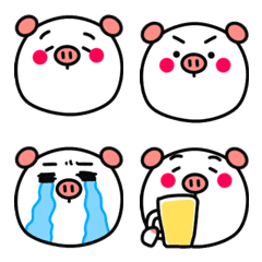 Shi-kun(Emoji)