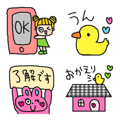 (Various emoji 253adult cute simple)