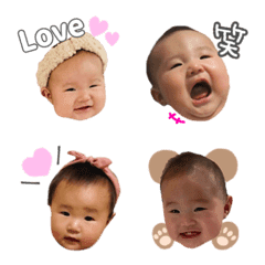 みゆちゃん専用emoji