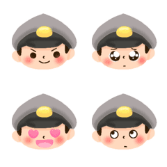 Station staff Emoji