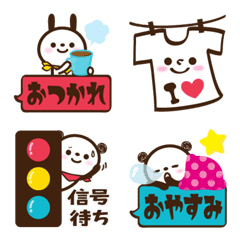Rabbit & Panda Emoji15. Cute one-point.