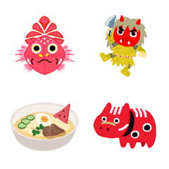 Japanese emoji Hokkaido & Tohoku edition