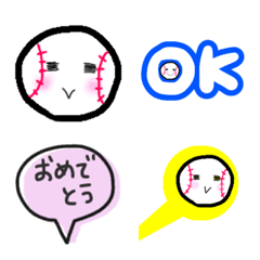 baseball emoji kawaii2