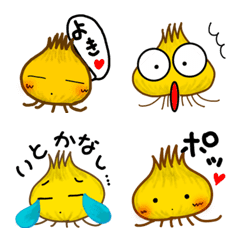 The Onion Emoji 2