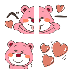 Bear basic emoji (7)