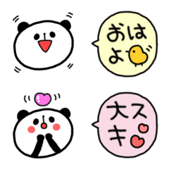 Daily panda chan Yuruyuru Emoji 2