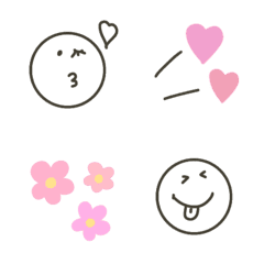 Simple fashionable emoji