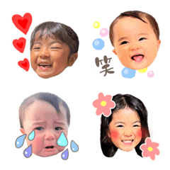 Enarin Emoji No,4