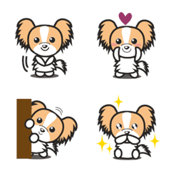 Kawaii Papillon Emoji