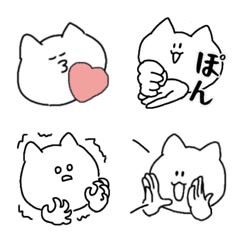 easy to use cat's emoji