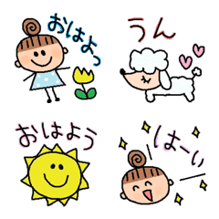 (Various emoji 255adult cute simple)