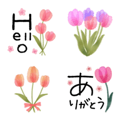 Adult woman * Tulip greeting Emoji