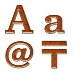 木質アルファベット