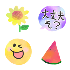 Summer,daily use marble emoji