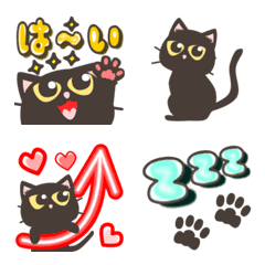 Let's use it! Cute cat fun emoji.