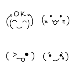 Hand Writing Common Emoji 2